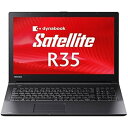 【中古】東芝 Dynabook Satellite R35/PR35MNAD483AD71/Celeron2957U/1.4GHz/Windows7 Profe...