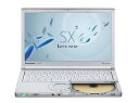 【中古】パナソニック CF-SX4MDPBR Lets note SXシリーズ シルバー