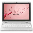 【中古 非常に良い】パナソニック CF-RZ4DDACS レッツノート RZ4 シリーズ シルバー