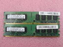 【中古 非常に良い】Samsung m378t5663qz3-ce6 4 GB 2 X 2 GB pc2 ? 5300u ddr2 667 cl5デスクトップメ...
