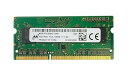 【中古】MICRON MT4KTF25664HZ 1G6E1 2GB ノートブック SODIMM DDR3 PC12800(1600) UNBUF 1.35v 1RX16 204P 256MX64 256