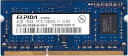 【中古】ELPIDA PC3-12800s (DDR3-1600) 4GB ノートパソコン用メモリ