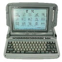 【中古】SHARP シャープ ワープロ 書院 WD-A750