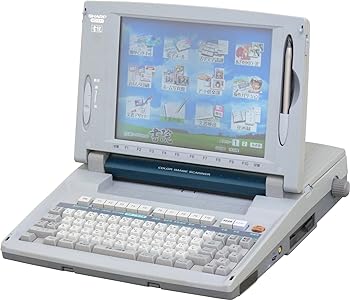 【中古】ワープロ シャープ 書院 WD-EX1