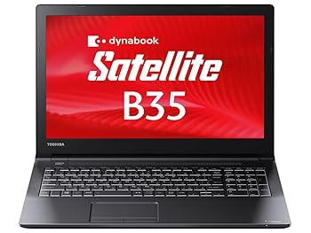 【中古 非常に良い】東芝dynabook Satellite PB35RNAD4R3AD71 Windows7 Pro Celeron3205U 4GB 500GB DVDスーパーマルチ 無線LAN Bluetooth 10キー付キーボード 15.6 【中古 非常に良い】東芝dynabook Satellite PB35RNAD4R3AD71 Windows7 Pro Celeron3205U 4GB 500GB DVDスーパーマルチ 無線LAN Bluetooth 10キー付キーボード 15.6