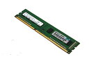 【中古】サムスン純正 M378B5773DH0-CH9 コンピューターメモリー 2GB 1Rx8 PC3-10600 497157-D88