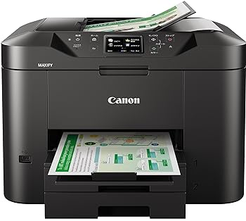 【中古 非常に良い】Canon キヤノン インクジェット複合機 MB2730 ビジネスインクジェットプリンター 【中古 非常に良い】Canon キヤノン インクジェット複合機 MB2730 ビジネスインクジェットプリンター
