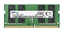 【中古】SAMSUNG サムスン PC4-17000S (DDR4-2133) 4GB SO-DIMM 260pin ノートパソコン用メモリ 4GB 1Rx8 ...