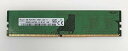 【中古】Hynix 4 GB pc4 ? 19200 ddr4 2400 MHz 288-pin DIMMメモリモジュールMFR P / N hma851u6afr6 N-uh(2)