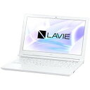 【中古】PC-NS630JAW(エクストラホワイト) LAVIE Note Standard 15.6型液晶(2)