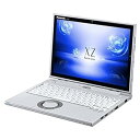 【中古】パナソニック 12.0型ノートPC Let's note レッツノート XZ シルバー CF-XZ6LDCQR [Office付き・Win10 Pro・...