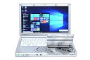【中古 非常に良い】LTE(Xi) SSD 中古ノートパソコン Panasonic Let's note SX2 Core i5 3340M (2.70GHz) メモリ4G マルチ WiFi カメラ Windows10 Lバッテリ-(2)