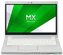 【中古 非常に良い】【中古2in1PC】Panasonic Let'snote CF-MX3(CF-MX3JD2CS) ■ Core i5-4310U/8GB/SSD 256GB/タッチパネル/Windows10Pro【OFFCEソフト】【タブレッ(2)