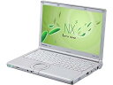 【中古 非常に良い】Let's note NX4 CF-NX4EDHVS(12.1型 解像度1,600×900ドット/i5-5300U/メモリ容量4GB/HDD320GB/Windows 10 Pro)(2)