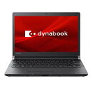 【中古】Dynabook 13.3型 ノートパソコン dynabook R3 グラファイトブラック2019年 春モデル(Celeron/メモリ 4GB/SSD ...