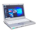 【中古 非常に良い】【大容量 SSD搭載】【Win 10搭載】 PANASONIC Let's note CF-NX4 第5世代Core i5 2.2GHz/8...