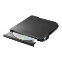 【中古】BUFFALO (バッファロー) USB3.1(Gen1)/3.0 外付け DVD/CDドライブ デスクトップパソコン対応 バスパワー Wケーブル(給電...