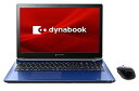 【中古 非常に良い】P1T4LPBL(スタイリッシュブルー) dynabook T4 15.6型 Celeron/4GB