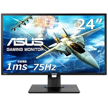 【中古】ASUS ゲーミングモニター 24インチ VG245HE(フルHD/応答速度1ms/HDMI 2ポート/D-sub/フリッカーフリー/ブルーライト軽減/スピーカー付/VESA対応)