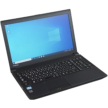 【中古】中古パソコン Windows10 ノートPC 一年保証 東芝 Dynabook Satellite B553/J Core i5 3230M 2.6(~最大3.2)GHz MEM:8GB HDD:500GB DVDマルチ 無 【中古】中古パソコン Windows10 ノートPC 一年保証 東芝 Dynabook Satellite B553/J Core i5 3230M 2.6(~最大3.2)GHz MEM:8GB HDD:500GB DVDマルチ 無