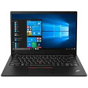 【中古 非常に良い】Lenovo ThinkPad X1 Carbon (Core i5-8265U/8/256/Win10Pro/14inch FHD/LTE) 20QDS1G100(2)