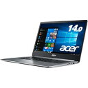 【中古 非常に良い】Acer (エイサー) ノートパソコン Swift 1 スパークリーシルバー SF114-32-A14U/S [14.0型 /Celeron...