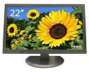 【中古】お任せ 液晶 ディスプレイ 22インチ ワイド 中古 モニター(2)