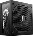 【中古】MSI MPG A750GF PC電源ユニット 750W 80PLUS Gold PS1026(2)