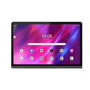 【中古】Lenovo 【C】Yoga Tab 11 (ストームグレー) ZA8W0074JP(2)
