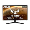 【中古】TUF Gaming 23.8インチ フルHD ゲーミングモニター 165Hz 1ms(MPRT) IPSパネル ASUS(エイスース) VG249Q1A(2)
