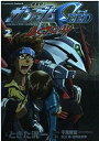 【中古】ガンダムSEED ASTRAY (2) (角川コミックス・エース)
