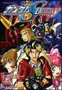 【中古】機動戦士ガンダムSEED DESTINY ASTRAY (4) (カドカワコミックスAエース)