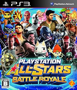 【中古】プレイステーション オールスター バトルロイヤル - PS3