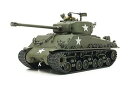 【中古】タミヤ 1/35 ミリタリーミニチュアシリーズ No.346 アメリカ陸軍 戦車 M4A3E8 シャーマン イージーエイト ヨーロッパ戦線 プラモデル ...