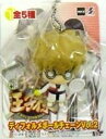 【中古】新テニスの王子様 ディフォルメボールチェーン vol.2 入江奏多 単品 フィギュア エスケイジャパン