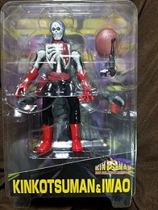 【中古】浪漫堂キン肉マン フィギュア キン骨マン&イワオ KINKOTUMAN&IWAO ゆでたまご