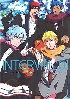INTERVAL 01  (mimi.comics) (mimi comics)