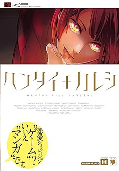 楽天市場】ハンター＋カレシの通販