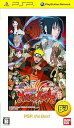 【中古】NARUTO-ナルト- 疾風伝 ナルティメットインパクト PSP the Best - PSP