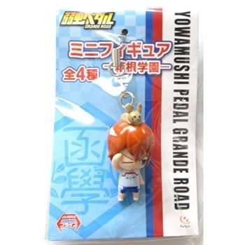 楽天市場】新開隼人 フィギュアの通販