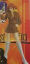 【中古】HGIF ルパン三世ヒロインズ 峰不二子 (さらば愛しき魔女 より) 単品 HG