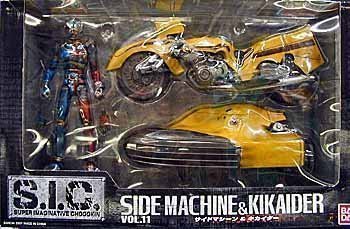 楽天市場】キカイダー サイドマシーンの通販 楽天市場】キカイダー サイドマシーンの通販