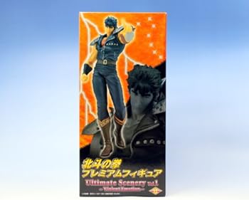 Fist Of The North Star - 【中古】北斗の拳 プレミアムフィギュア ケンシロウ Ultimate Scenery vol.1 Violent Emotion アニメ プライズ セガ