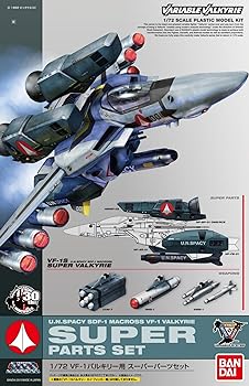 楽天市場】1/72 vf-1 バルキリー用 スーパーパーツセットの通販
