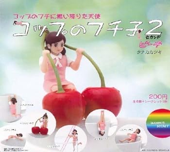 【中古】コップのフチに舞い降りた天使 コップのフチ子2(セカンド) ピーチ ノーマ...