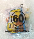 【中古】20世紀漫画家コレクション7 赤塚不二夫の世界 60 バカ田大学水泳部「天才バカボン」