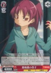 【中古】路地裏の杏子 【U】 MM-W17-070-U ≪ヴァイスシュヴァルツ≫[魔法少女まどか☆マギカ]