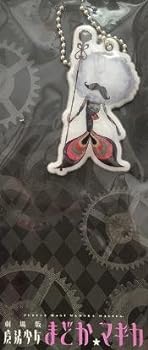 å2021㤨֡šˡޤɤޥ []դʪ  ܡ󥭡ۥ 鯱μ겼(ȥˡ ۡפβǤʤ4,980ߤˤʤޤ