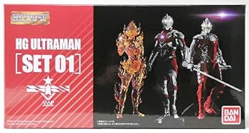 楽天市場】ウルトラマン hg 駿河屋の通販 楽天市場】ウルトラマン hg 駿河屋の通販