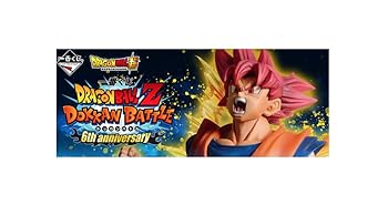 [중고] 이치 반 쿠지 DRAGON BALL Z DOKKAN BATTLE 6th anniversary A상 초사이어인 갓 손오공 피규어 전 1종